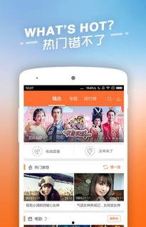 付福利影院在线,畅享海量影视资源，尽在指尖触达