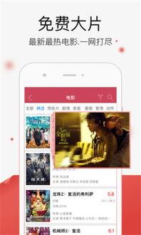 小视频福利手机在线播放,手机在线播放新体验