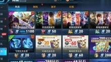 游戏福利大神视频在线