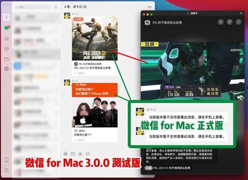 国产福利18p视频在线观看