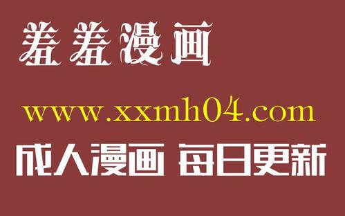 老湿福利影院视频在线,揭秘热门视频背后的精彩故事