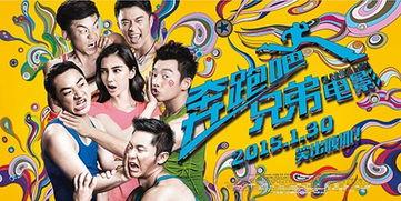 在线福利吧影院,畅享海量影视资源，打造你的私人观影天堂